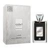 EJAAZI MEN EDP - 100ML (3.40Z) BY LATTAFA