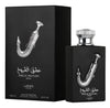 ISHQ AL SHUYUKH SILVER MEN EDP- 100 ML (3.4 OZ) BY LATTAFA