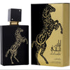 LAIL AL MALEKI MEN EDP - 100ML (3.40Z) BY LATTAFA