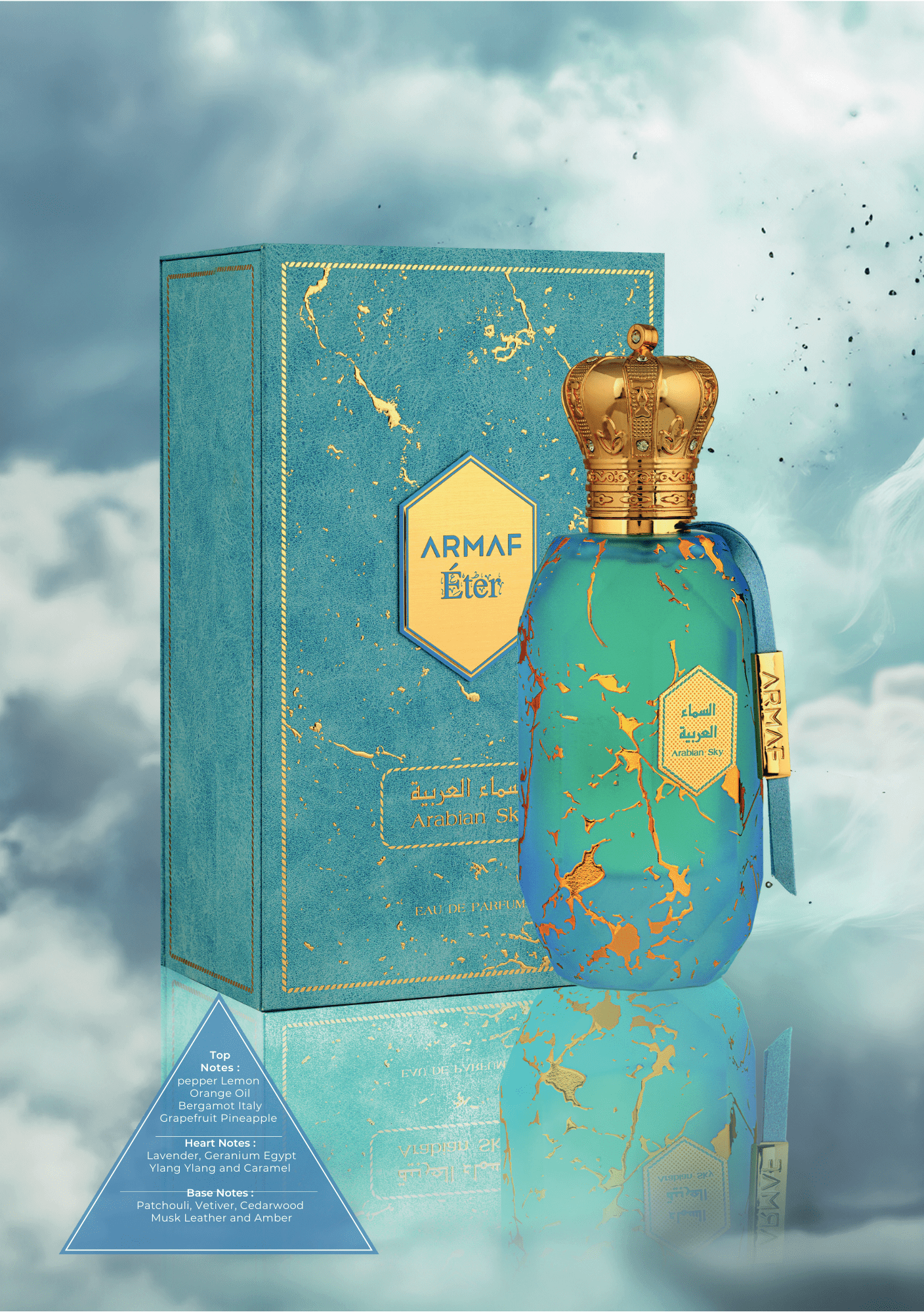 ETER ARABIAN SKY MEN EDP - 100ML (3.40Z) BY ARMAF