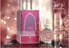 PURE CONCENTRATED OIL 20ml AREEJ AL-ZOHOUR BY ZAKAT
