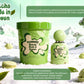 TUBBEES MATCHA MADE IN HEAVEN 50ML BY LE GRANDEUR